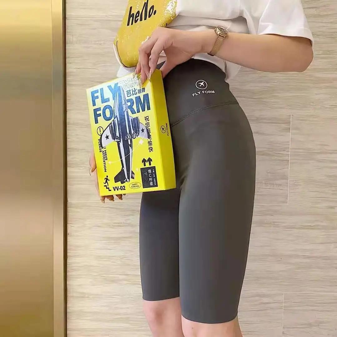 Shark Pants Women's Outer Wear Leggings Summer High Waist Flight Tight Pants Thin Belly Barbie Pants Yoga Fitness Jogging Pants Running Shorts