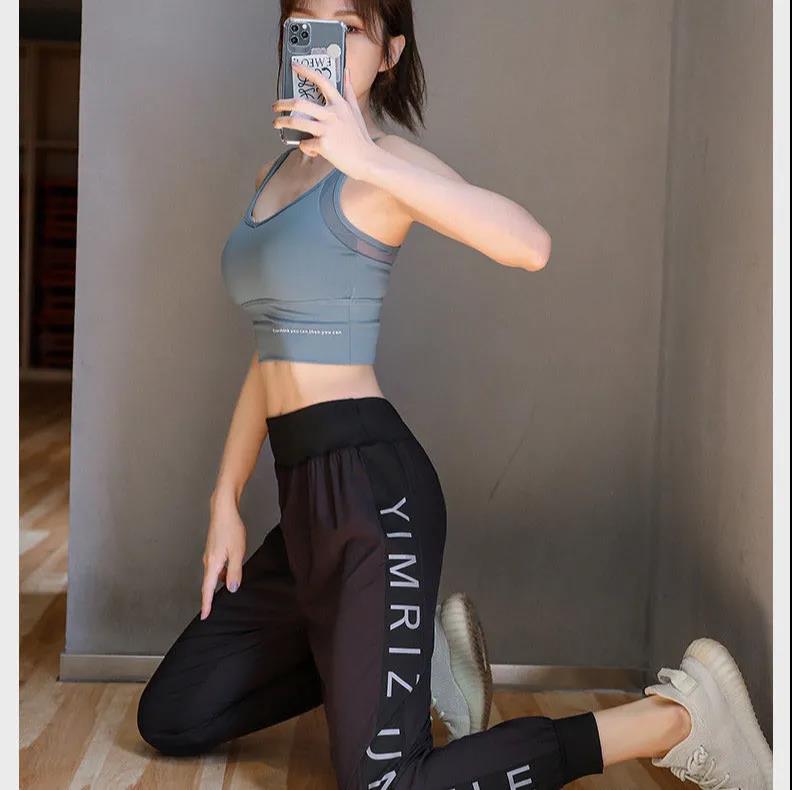 Women's Sports Pants Spring and Summer Thin Casual Pants Korean Loose-fitting Feet Fitness Pants High Waist Quick-drying