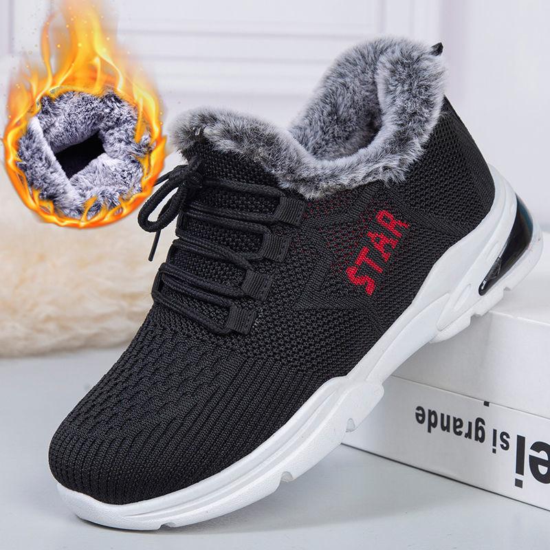 Winter Snow Boots for Women Sneakers Chunky Warm Vulcanized Shoes Woman Flats Non-slip Cotton Boot Mom Casual Running Shoe