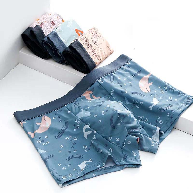 Summer Men's Underwear Ice Silk Trend Teen Personality Breathable Men's Shorts