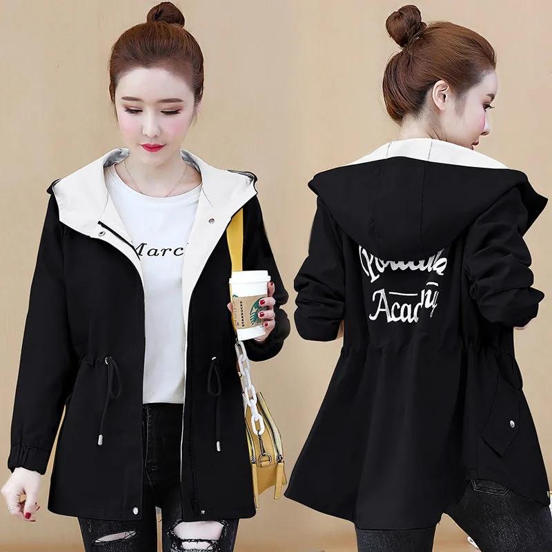 Spring Hooded Windbreaker Coat Women's Mid-length Waist Tightening Korean Style All-match Loose Thin Coat Jacket