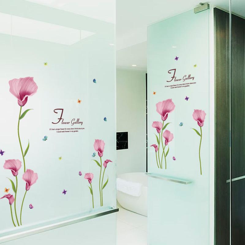 Pink Daffodil Three Generations Removable Bedroom Living Room Wall Sticker