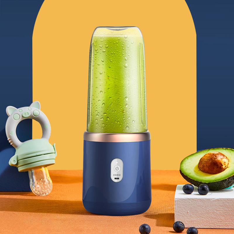 Rechargeable Portable Juicer Household Small Automatic Multifunctional Fruit Juice Cup Single Cup