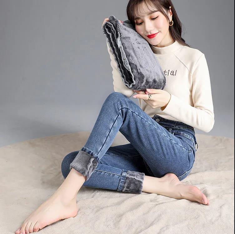 Women's Plus Velvet Thickening Winter Stretch Tights High Waist Stretch Thin Feet Cotton Pants Wild Single-breasted Windproof Fashion