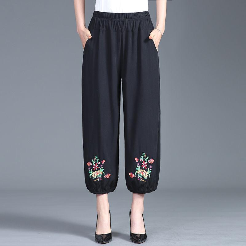 Summer Cotton Linen Radish Pants Ethnic Wind Complex Harem Pants Casual Loose Large Size Bloomers Women