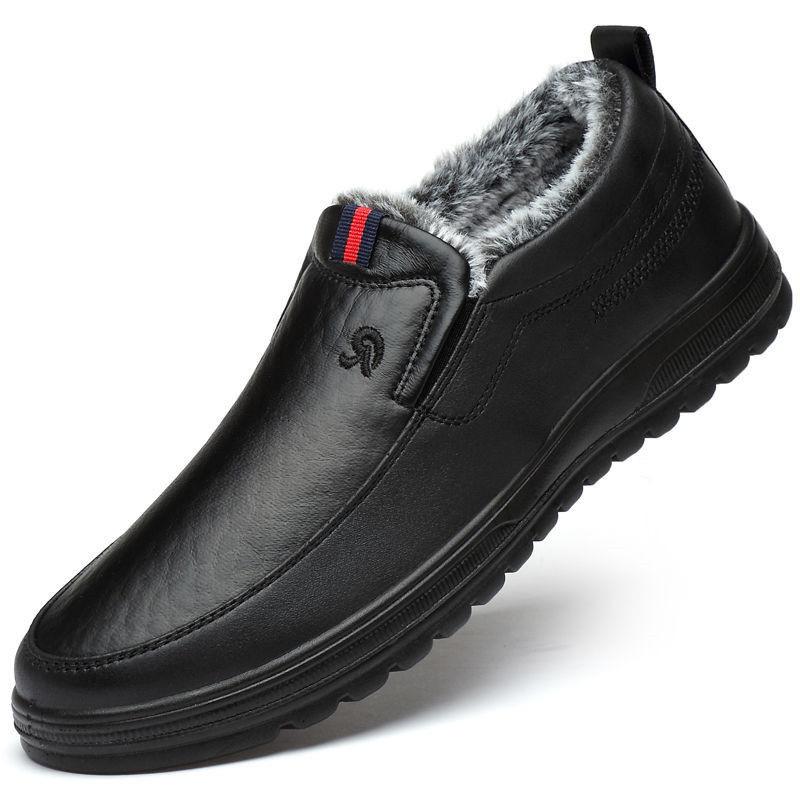 Winter Plus Velvet Thickening PU Leather Waterproof Cold Snow Boots Leisure Warm Lazy Non-slip Shoes for The Elderly