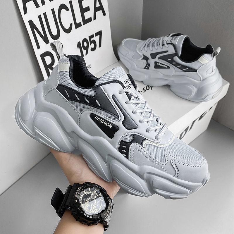 Street All-match Sneakers Men's Increasing Orgasm Shoes Autumn Youth Trend Casual Daddy Shoes