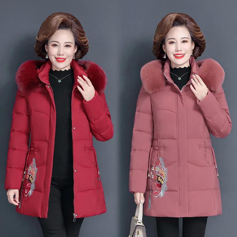 Middle-aged and Elderly Cotton-padded Jacket Women Short Middle-aged Women's Winter Jacket Mother Down Cotton-padded Jacket Padded Jacket