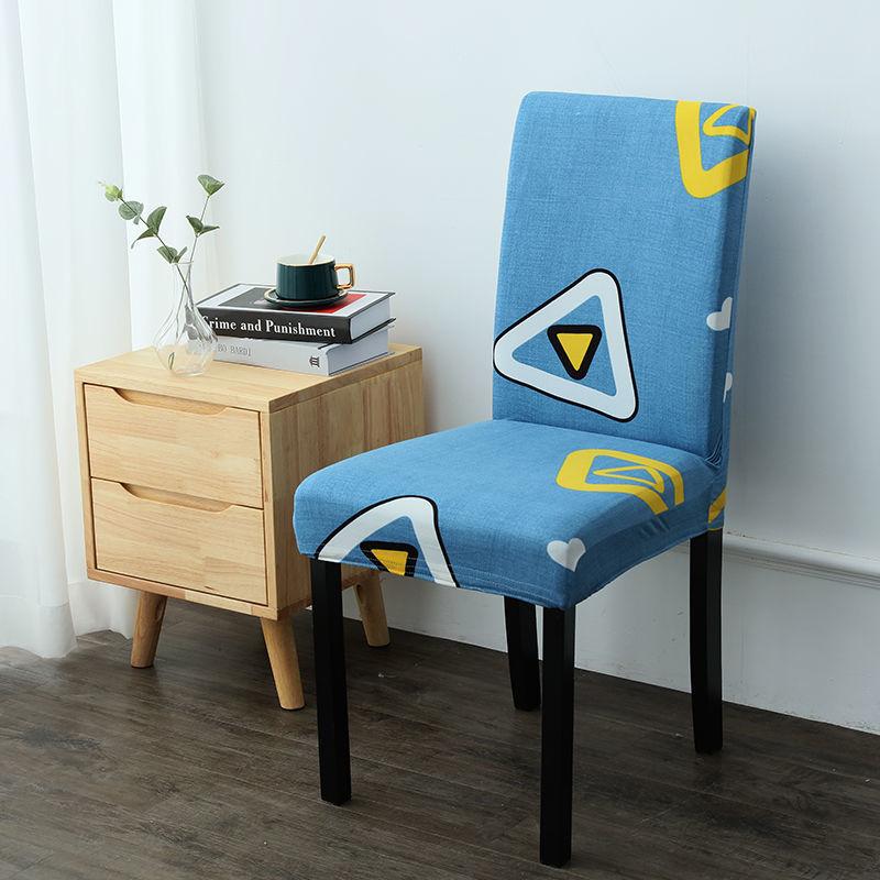 2/4/6PCS Stretch Dining Chair Cover Elastic printed Kitchen Chair Cover  Removable Slipcovers Restaurant Banquet Hotel
