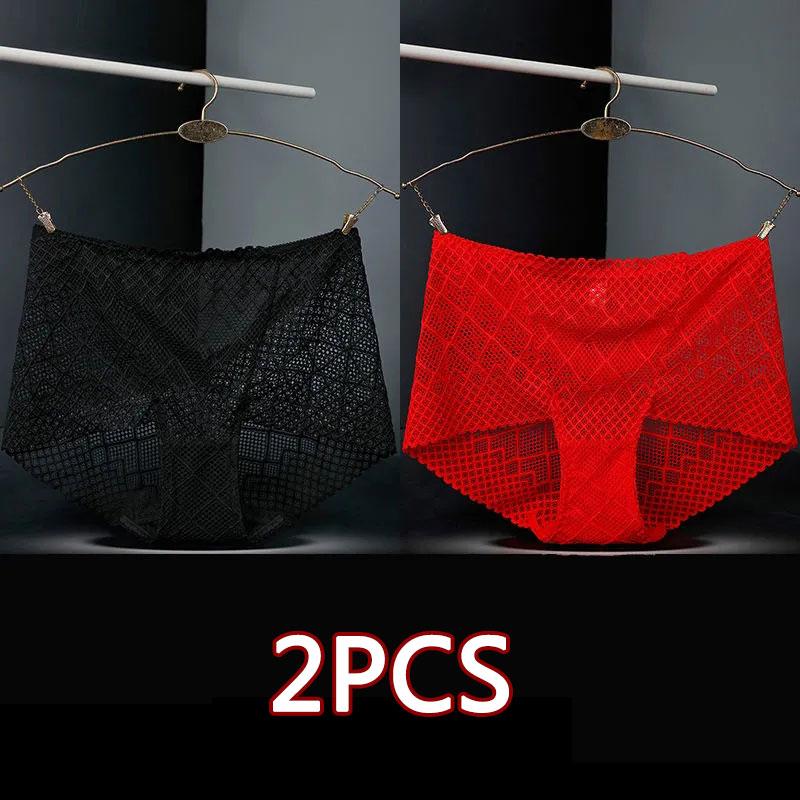 2PCS Lace Panties Ladies Sexy Charming Middle High Waist Plus Size Underwear Abdominal Hip Lift Pure Cotton Seamless Briefs