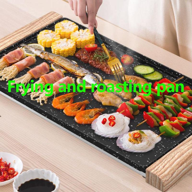 1700W Wooden Handle Medical Stone Oven Electric Grill BBC Machine Bakeware Flat Bottom Frying Pan  Kitchen Supplies