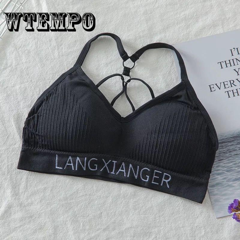 Sport Bra Fashion Women Mesh Design Underwear Breathable Removable Pads Lingerie