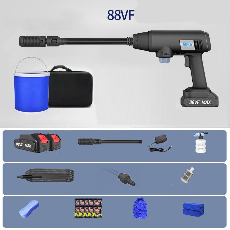 88VF High Pressure Water Gun Set with Two Batteries and Storage Bag Garden Spray Machine Wireless Car Washer
