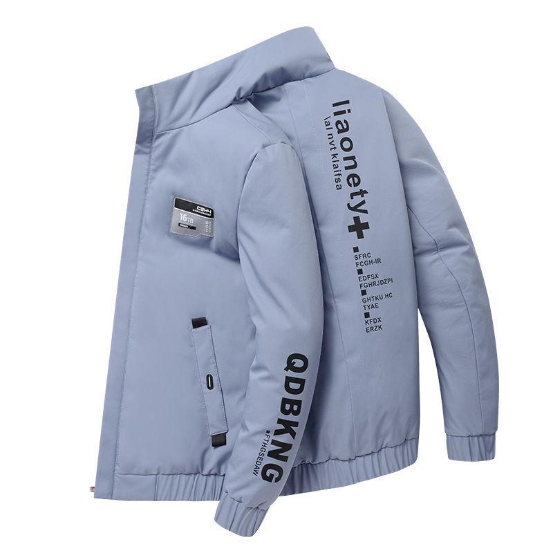 Down Jacket Men's Short Stand Collar Thickened Warmth Korean Version of The Trend of Men's Winter Men's Down Jacket