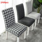 2/4/6Pcs Jacquard Plain Dining Chair Cover Spandex Elastic Chair Slipcover Case Stretch Chair Cover for Wedding Hotel Banquet