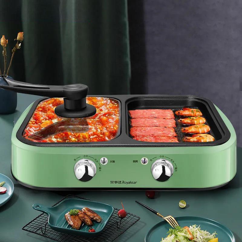 1300W BBC Heat Pot 2-in-1 Machine Electric Bakeware Smokeless Fried Pan Multi-purpose Grill Pan Nonstick Pot