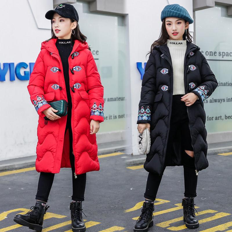 Girls' Long Padded Jacket Fashion Children's Over The Knee Long Padded Jacket