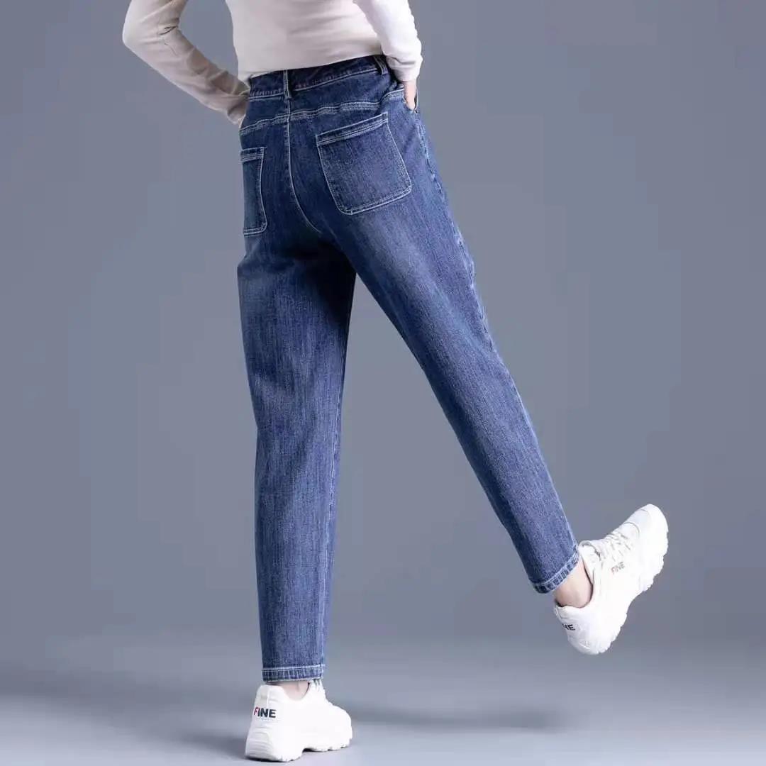 Harlan Jeans Women's Spring and Autumn High Waist Straight All-match Loose Casual Show Thin Radish Dad Pants Fashion Trend