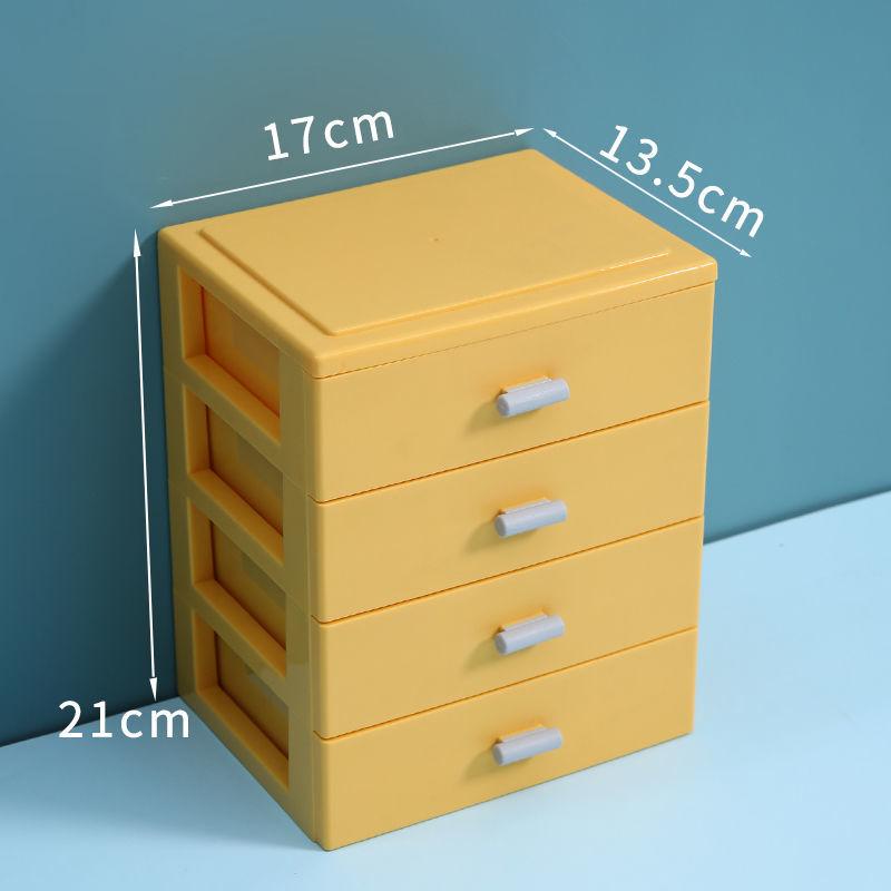 Plastic Cosmetic Storage Drawer 4/3/2 Layer Drawer Organizer Makeup Container Desktop Sundry Storage Case Jewelry Box