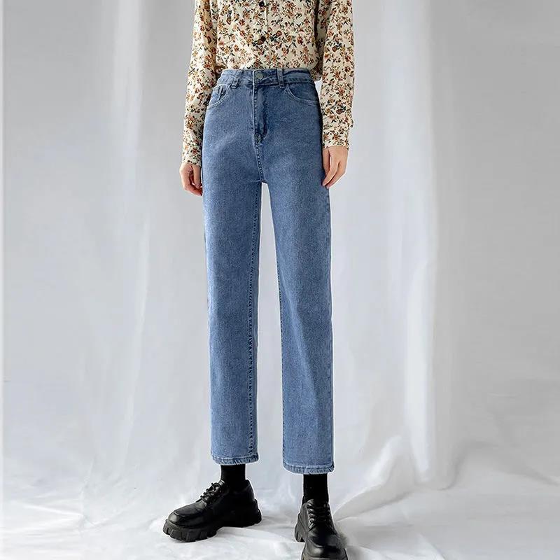 Straight Loose Men's Hip Hop Denim Jeans Classic High Street Fashion Trend Young Student Jeans