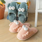 Indoor Cotton Slippers Non-slip Flat Shoes A Must-have for Home and Leisure In Autumn and Winter
