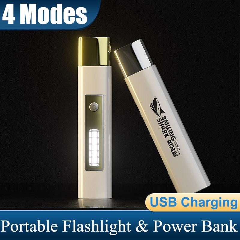 Professional Two-in-one LED Flashlight USB Rechargeable IPX6 Waterproof 4 Modes Outdoor Portable Waterproof ABS Strong Light Power Bank
