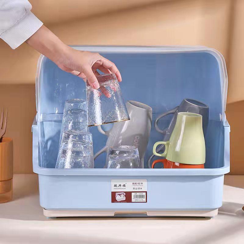 Tea Cup Tableware Storage Box Dust-proof Drain Cup Holder Milk Bottle Storage Household Tray Cup Holder Storage Rack Home Organizer