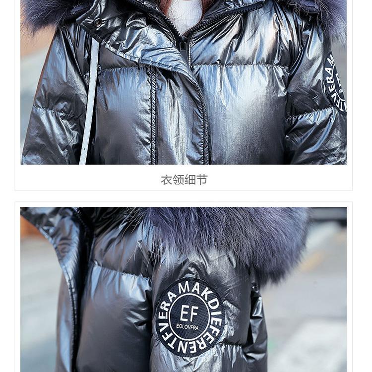 Winter Down Jacket Women Mid-length Over The Knee Blue Shiny Large Fur Collar Thick