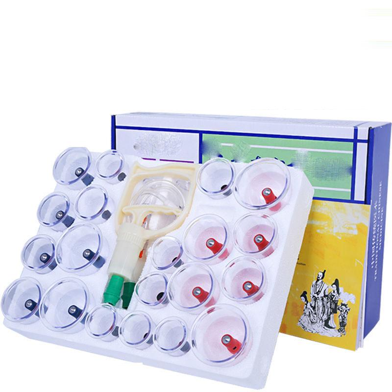 Vacuum Cupper Household Air Extraction Cupping Cupping Air Tank Hygroscopic Tank Dehumidification Suit