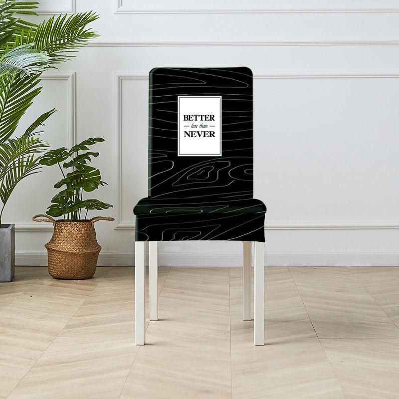 High-end Curved Chair Cover Home Dining Chair Cover Seat Cushion Backrest Integrated Simple Modern Chair Cover