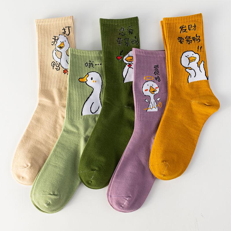 Five Pairs of Women's Socks Fashion Print Cartoon Pattern Socks Winter Thick Warm Pile Pile Socks