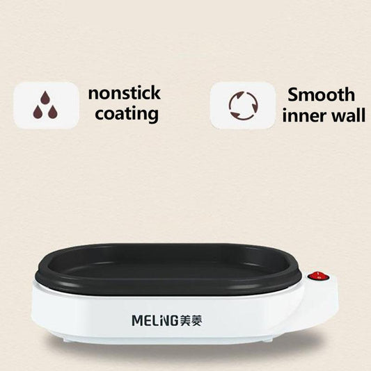 700W Household Flat Bottom Frying Pan Electric Bakeware Smokeless Nonstick Baking Pan Fried Steak Pan