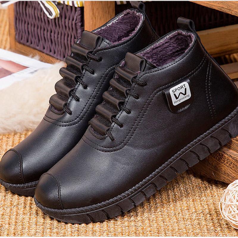 Women's Autumn and Winter Casual Sports Shoes Soft Bottom Pu Leather Shoes All-match Ladies Flat Cotton Shoes