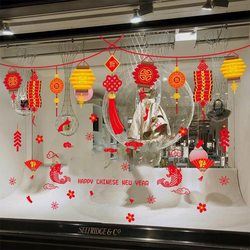 New Year's Day Spring Festival Wall Sticker Shop Glass Door Window Sticker Decoration Window Flower