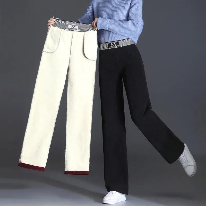 Plus Velvet Thickened Cord Velvet High Waist Wide Leg Pants Autumn Winter Loose Slim Fell In Straight Pants