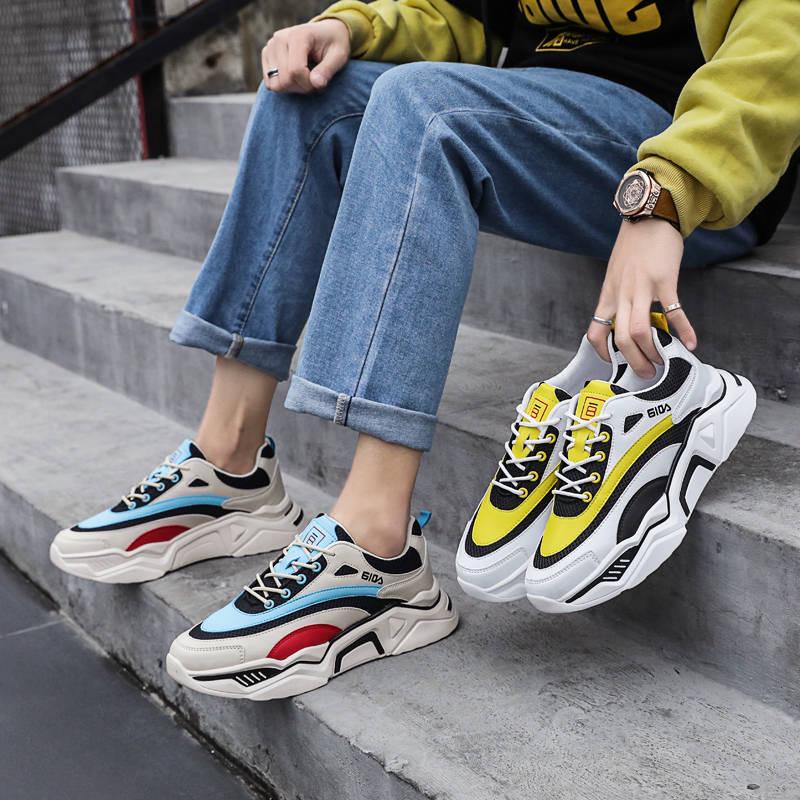 Middle help daddy shoes men's single men's sports shoes trainer men's footwear casual outdoor