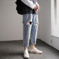 Summer Big Ripped Jeans Men's Loose Straight Leg Raw Edge Nine-point Pants Men's All-match Casual Pants