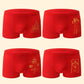 4 Pcs Men Boxer Briefs Underwear U Convex Underpants Soft and Comfortable Shorts Boxer Shorts