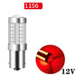 12V 100W LED Car Rear Tail Light Fog Light 1156/1157/T20 Natural/ Strobe Light Red/white 33 Light Beads