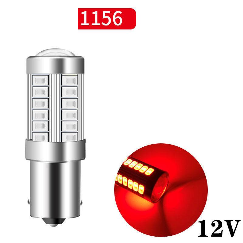 12V 100W LED Car Rear Tail Light Fog Light 1156/1157/T20 Natural/ Strobe Light Red/white 33 Light Beads