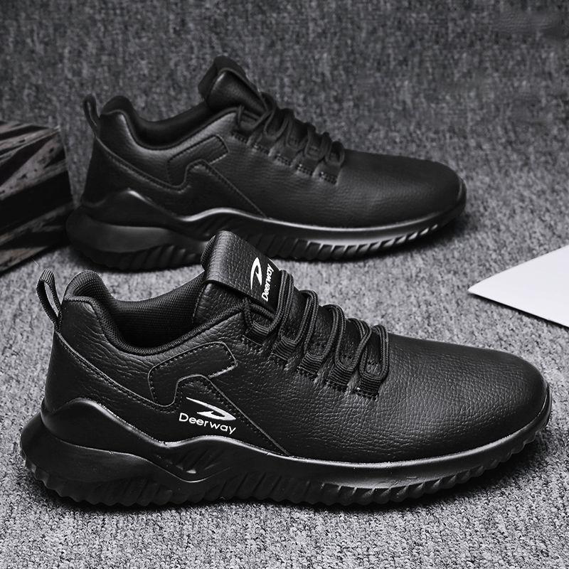 Men's Sneakers Fashion Versatile Running Shoes Lightweight Leather Surface Waterproof Skid Plate Shoes