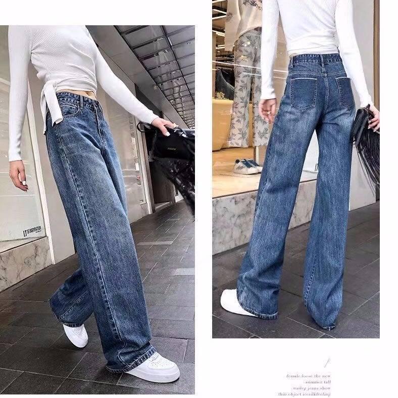 Women's Fashion Slim Jeans Flared Trousers Pants Ladies High Waist Casual Trousers Wide Leg Pants