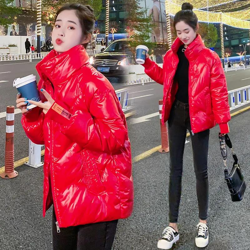 Women's Short Down Padded Jacket Winter Bright Face Down Padded Jacket Thick Loose Small Padded Jacket Korean Style Jacket