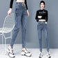 Stretch High Waist Jeans Harem Pants Women's Feet Pants Spring and Autumn Elastic Waist Casual Loose Slim Long Pants