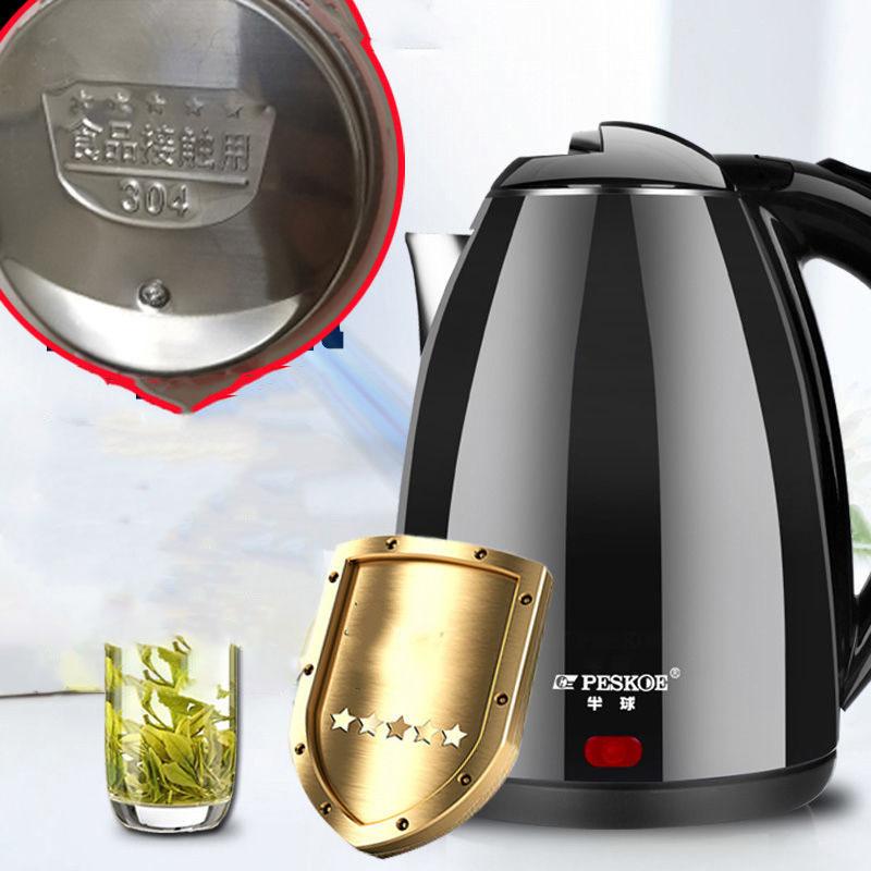 Household Electric Kettle Insulation Stainless Steel Quick-burning Pot Automatic Power-off Thermoelectric Kettle