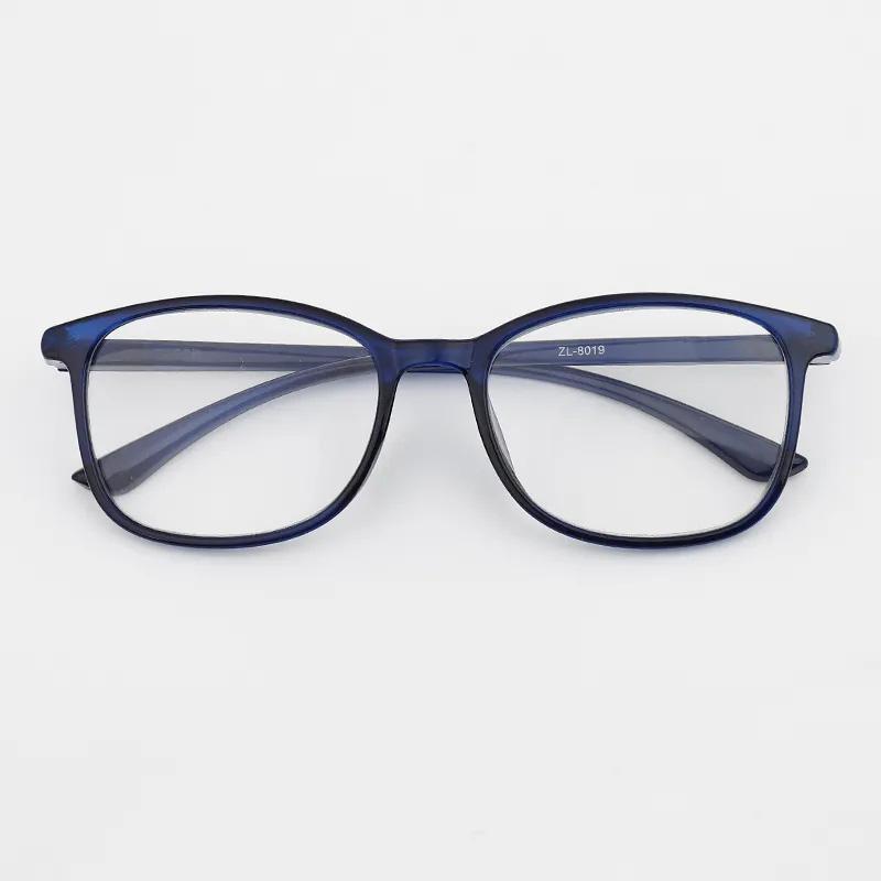 Men and Women Reading Glasses Middle-aged Elderly Ultra-high-definition Anti-blue Light Eye Protection Comfortable Portable Anti-fatigue Glasses