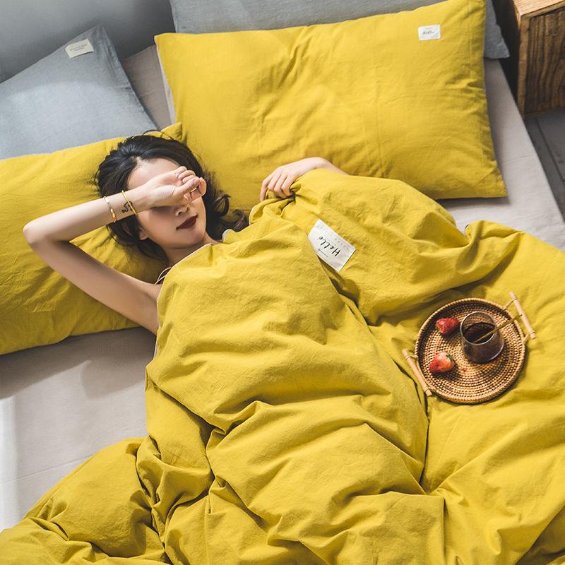 Washed Cotton Four-piece Set Pure Color Cotton Pure Cotton Bed Linen and Pillowcase Four-piece Set Nordic Bedding