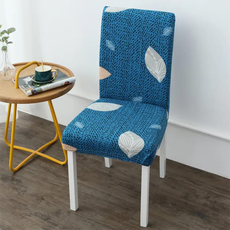 Thickened Chair Cover Cushion Cover Home Dining Chair Cover Universal Elastic Stool Cover Seat Cover Hotel Dining Table Chair Cover