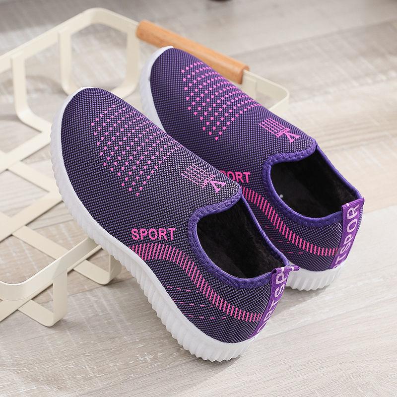 Women's Winter Middle-aged and Elderly Cotton Shoes Warm Plus Velvet Thick Anti-ski Boots
