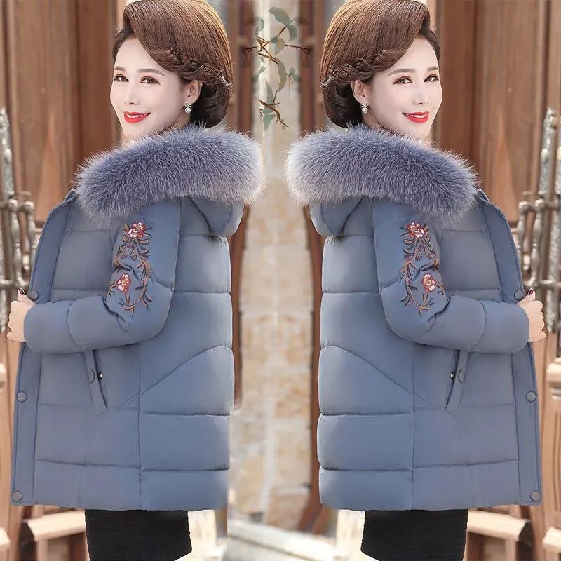 Middle-aged and Elderly Women's Short Down Cotton-padded Jacket Mothers Wear Coat Big Fur Collar Thick Padded Jacket
